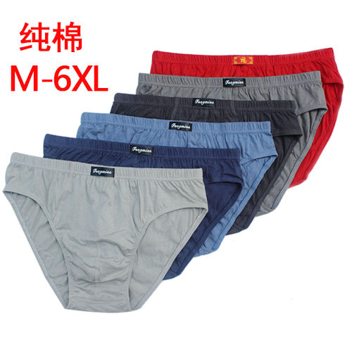 [6 pack] men‘s underwear triangle red cotton mid waist loose shorts plus size fat guy‘s lucky underpants