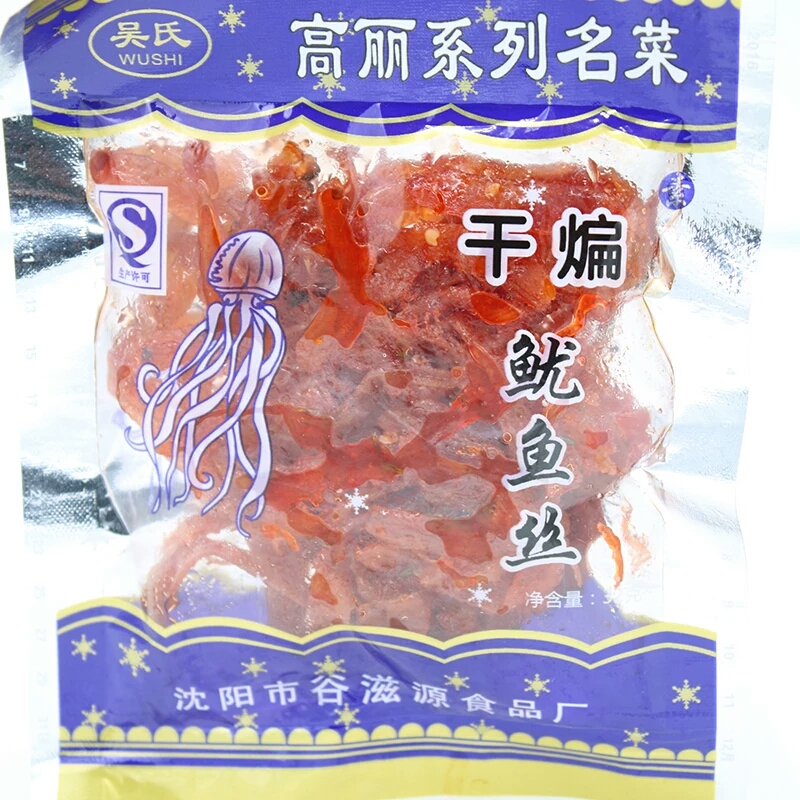 vegetarian dried noodles shredded squid shenyang specialty wu‘s gaoli da daorou small gluten spicy strips wu‘s gaoli wholesale