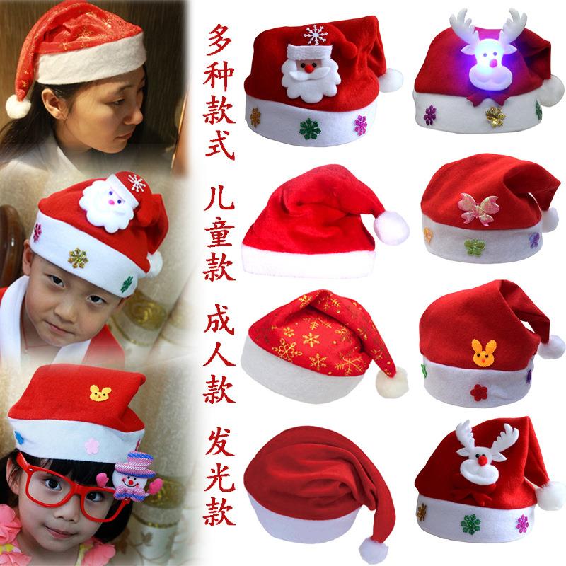 christmas hat buy two get one free christmas decorations christmas hat children adult christmas hat wholesale