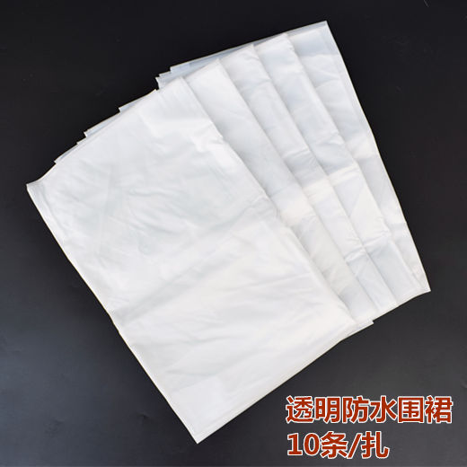 Waterproof Apron Oil-Proof Oversleeve Transparent Food Factory Pvc Oversleeve Apron Plastic Kitchen Household Oil-Resistant Apron