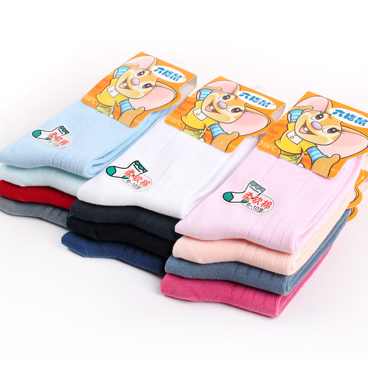 5 pairs liuzhishu autumn and winter thick cotton children‘s socks thickened boys‘ and kids‘ baby cotton socks pure cotton socks