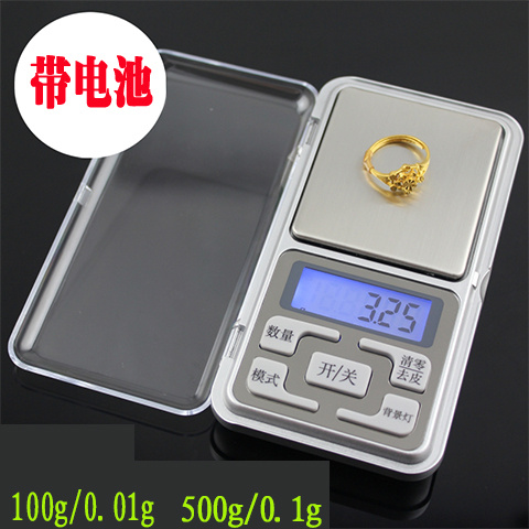 weighing gram digital electronic scale jewelry high precision 0.01g drug scale mini scales weighing gram gram measuring scale 500g balance tea scale